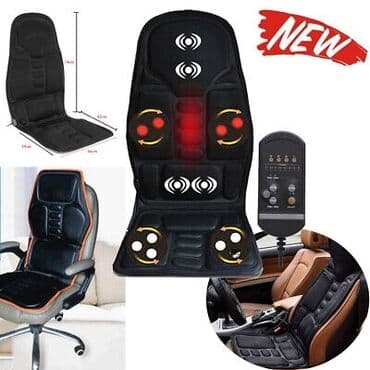 Changan: Avtomobil üçün massaj aparatı kreslo üzlüyü Diqqət bütün ölkəyə pulsuz — 1