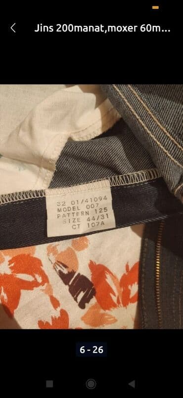 Toy paltarları və aksesuarları: Amerikanski jins walvar tezedi 200 manat — 8