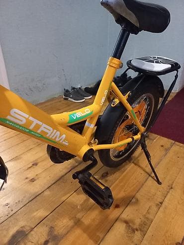 Ovçuluq və balıqçılıq: İki təkərli Uşaq velosipedi Strim, 16", sürətlərin sayı: 1 — 5