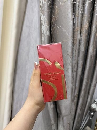 Giorgio Armani Si Passione Intense – qadınlar üçün Eau de Parfum 100 — 1