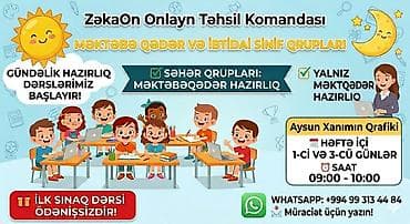 təhsil kursları mmc: Məktəbəqədər və ibtidai sinif hazırlığı, Azərbaycan dili, Onlayn — 4