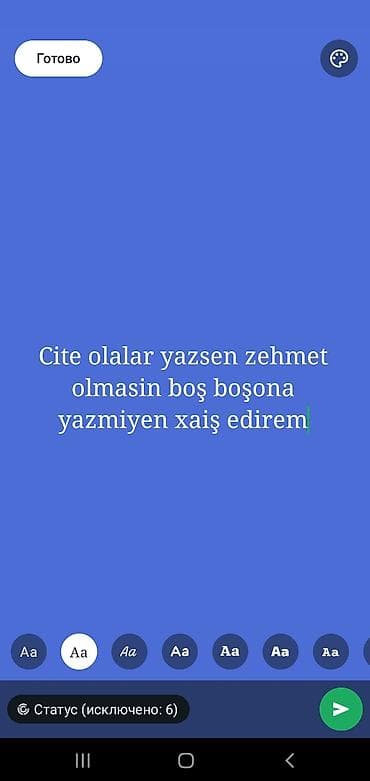 Digər əl işləri