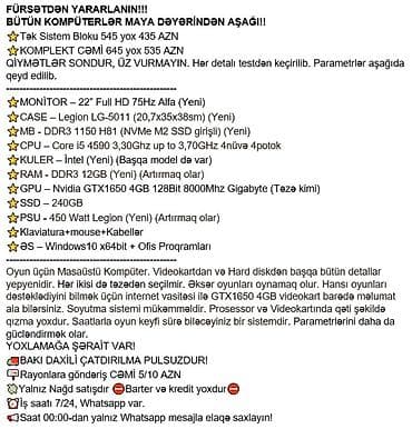 ucuz oyuncu laptop: FÜRSƏTDƏN YARARLANIN!!! BÜTÜN KOMPÜTERLƏR MAYA DƏYƏRİNDƏN AŞAĞI!! ⭐Tək — 2