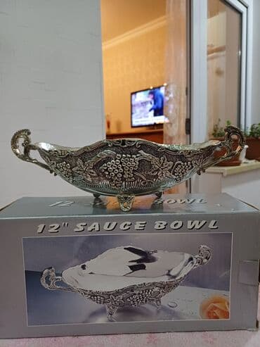 demir qab: Satılır! 
dekorativ dəmir qab — 1