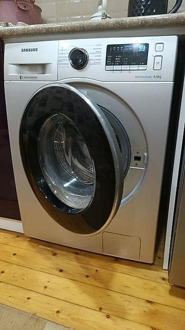 Xidmətlər: Samsung paltaryuyan maşın 200 azn — 2