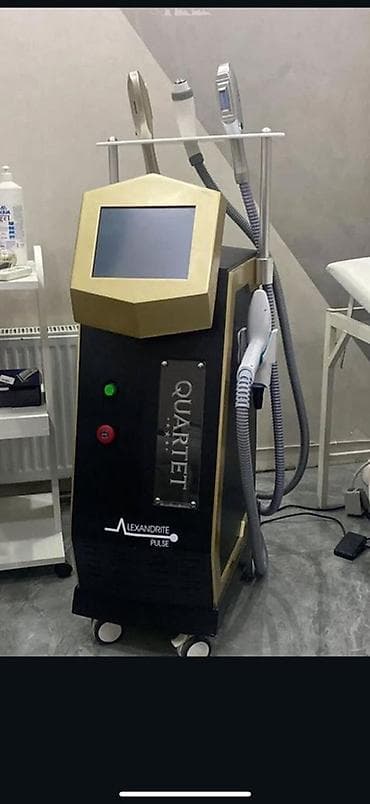 Epilyasiya üçün, Zəmanətlə