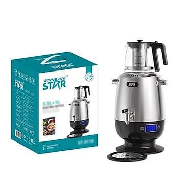 Новый Электрический Самовар, 4 л, Платная доставка