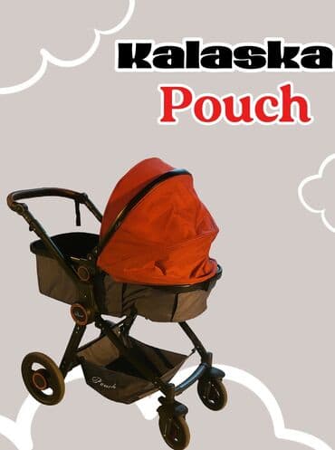 Коляски-колыбели: Коляска-люлька несъемная, Новый, Пол: Мальчик, Возраст: <1 месяца — 1