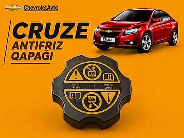 zaplar: Chevrolet Cruze, Orijinal, Yeni — 1
