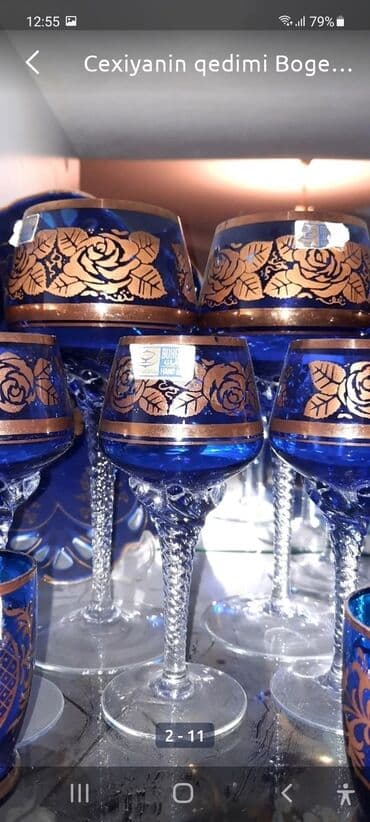 yuxuda qend qabi gormek: Bogema rumkalar 12 denedir.6boyuk 6balaca . evvelindi cox nazikdiler — 4