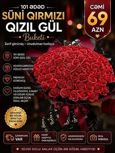 Süni güllər: 101 ədəd süni qırmızı qızılgül buketi - Zərif və premium görünüş - — 1