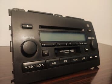 prado monitor: Maqnitol, İşlənmiş, Ünvandan götürmə, Ödənişli çatdırılma — 1