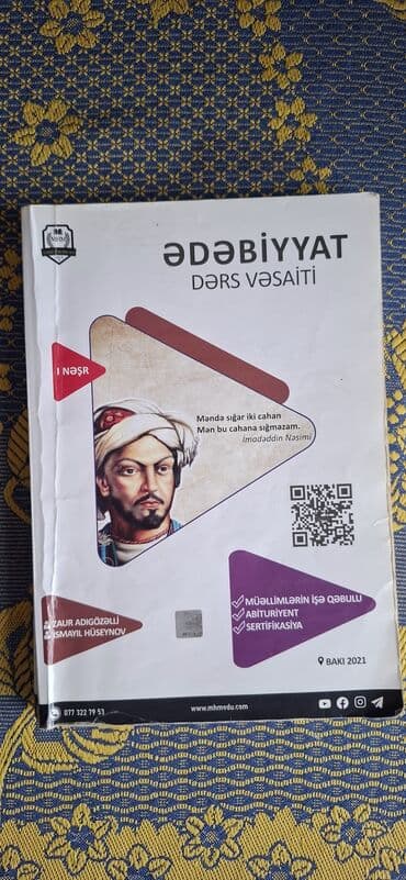 yalçın qəhrəmanov ədəbiyyat pdf: Bu dərs vəsaiti Azərbaycan ədəbiyyatı mövzusunda geniş məlumat verir — 1