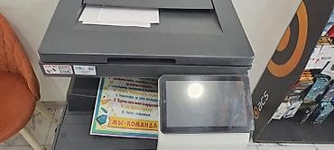 canon 50 mm: Develop ineo+ 300i rəngli çoxfunksiyalı printer-kopirayter-skanner — 5