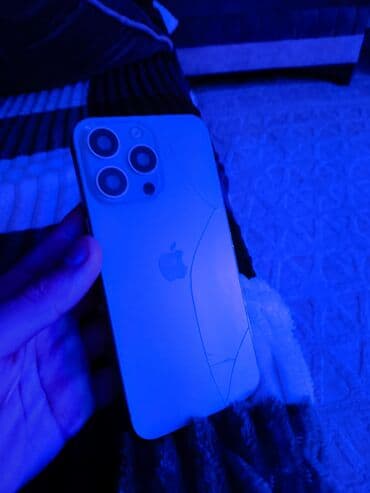 ayfon ucun cexol: IPhone 15 Pro Max, Qırıq — 1