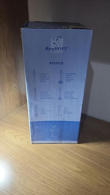 qasig: BergHOFF “PISTILO” mətbəx ləvazimatları dəsti Brend: BergHOFF — 1