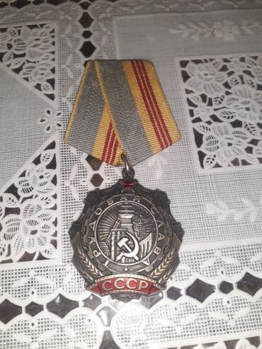 ваза для фруктов богемия: Sovet dövrünə aid “Əmək Şöhrəti” ordeni (СССР) – orijinal metal korpus — 1