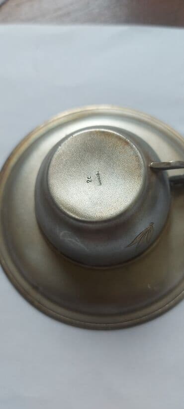 kaybolan yıllar 50 bölüm: Fincan, 1960 il — 1