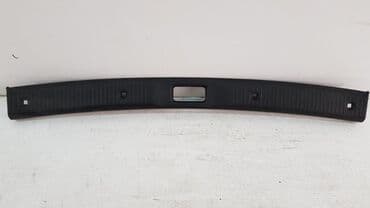 Nissan SUNNY 2008 il, İşlənmiş