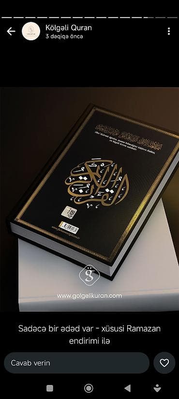 Велозапчасти: Kölgəli Qur’an – zərif tərtibatlı, oxunuşu rahat nəşr. Xüsusiyyətlər — 3