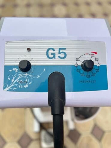 Soyuducu avadanlığı: Vibro massaj — 2