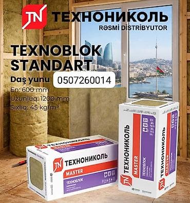 Təmir və tikinti: Texnonikol MASTER – daş yunu izolyasiya lövhələri Məhsul növü: - — 1