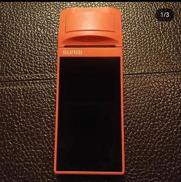 Кассовое оборудование: İkinci əl çox az işlənmiş yaxşı vəziyyətdə SUNMİ yeni nəsil kassa — 1