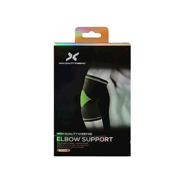 tibbi mehsullar: Dirsək korseti,dirsey bandaji 🪪 şəxsi̇yyət vəsi̇qəsi̇ i̇lə kredi̇t ( — 2