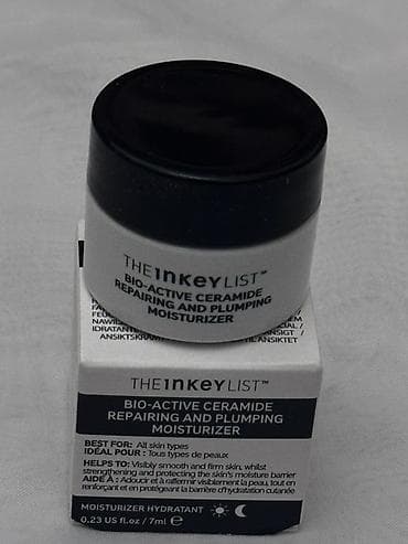 ucuz şubalar: Üz kremi, Bütün dəri növləri üçün, 7 ml — 1