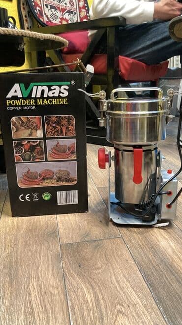 kanbayın: Mətbəx kombaynı Avinas, Yeni — 2