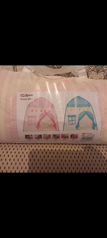 pərdeler: Uşaq oyun çadırı – “Happy More” Rəng: rozvu Xüsusiyyətlər: - Ölçü — 2