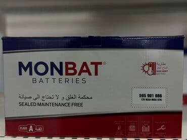 qalik qiymeti: Diqqət: Anbar qiymətilə mağazalarımızdan bir başa satiş. •Topdan və — 2