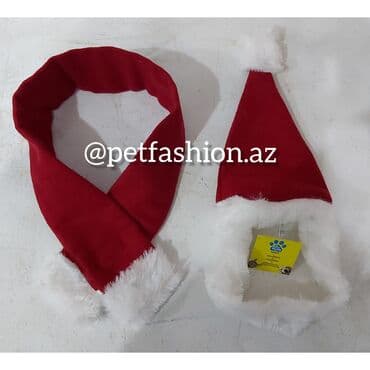 ucuz soyuducularin satisi: Heyvanlar üçün yeni il paltarları topdan satis müxtəlif — 7