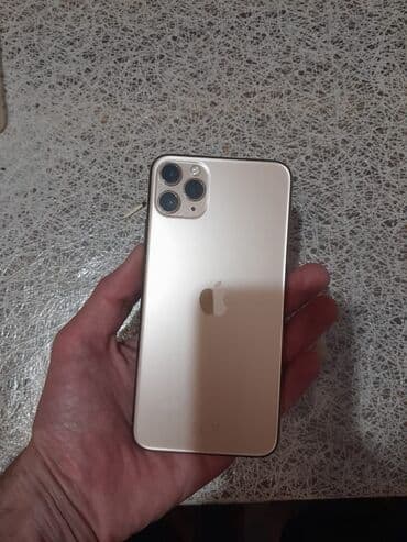 apple 13 pro max qiymeti: IPhone 11 Pro Max, 64 GB, Qızılı, Face ID — 4