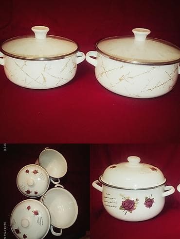 Qazan, rəng - Ağ lalafo.az -da Qazan, rəng - Ağ