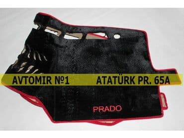 Panel örtüyü prado 120 🚙🚒 ünvana və bölgələrə ödənişli çatdırılma lalafo.az -da Panel örtüyü prado 120 🚙🚒 ünvana və bölgələrə ödənişli çatdırılma