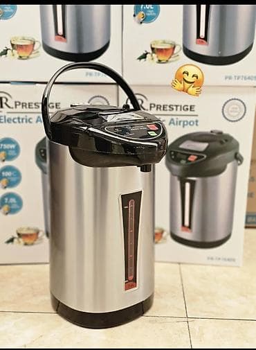 Termopot Prestige, 7 l, Yeni, Ödənişli çatdırılma