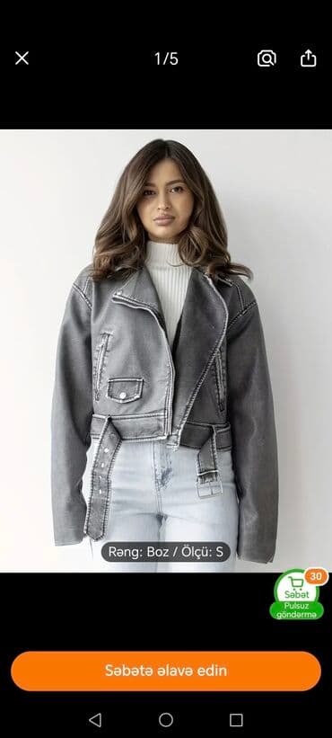 нижнее белье баку: Yenidir. 1 defe geyilib olcusu boyuy gəldiyi üçün satiram. Tezedir — 1