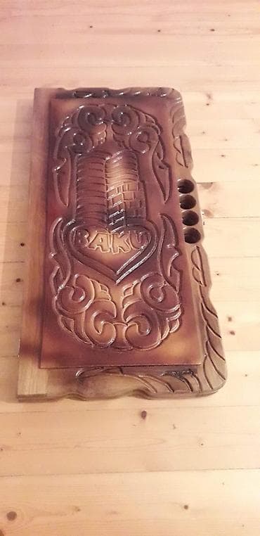 Nərdlər: Nərdlər — 1