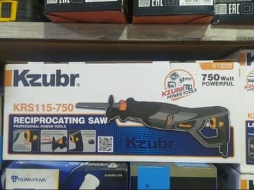 taxta mişar: Taxta Metal kəsən yeni kefiyyetli Argenal təmiz mis sarğı ilə yeni — 1