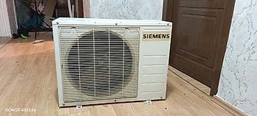 akumulator satisi: Kondisioner Siemens, İşlənmiş, 30-35 kv. m, Xarici blok, Kredit yoxdur — 2