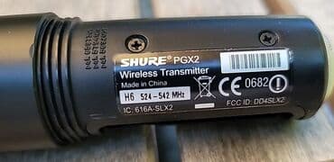growth капсулы: Yeni Simsiz (Bluetooth) Mikrofon Shure — 13