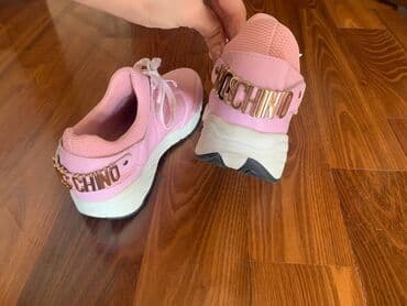 Ölçü: 38, rəng - Çəhrayı, İşlənmiş