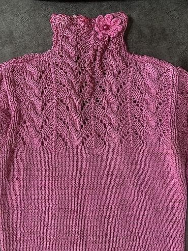 Gündəlik don, Maksi — 2