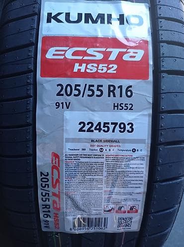 passat disk: Kumho Ecsta HS52 avtomobil təkəri - Ölçü: 205/55 R16 - Yük/sürət — 1