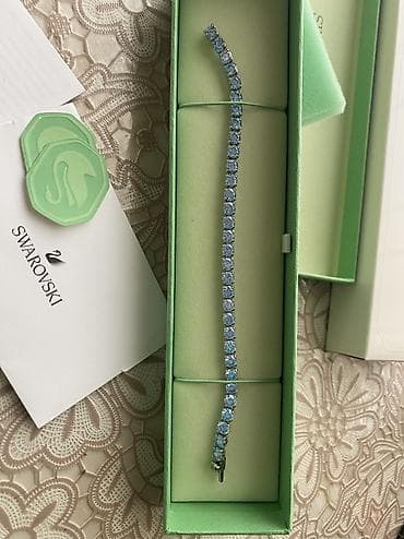 bil: Bilərzik, Swarovski, Ünvandan götürmə — 6