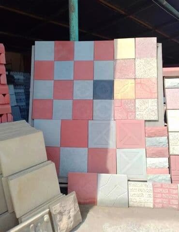 aqlay das: Aglay Tamet Daşi — 19