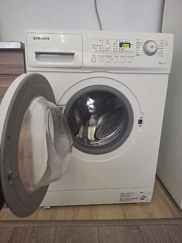 paltar quruducu: Samsung önyükləməli paltaryuyan maşın - Yük tutumu: 5 kq - İdarəetmə — 2