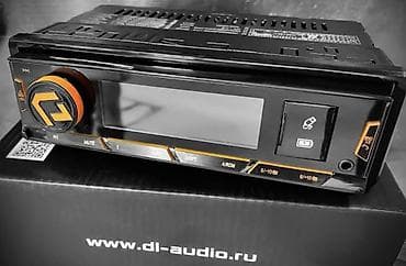 dim listening 1: Maqnitol, Yeni — 3