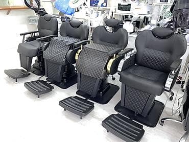 üz qaş kreslosu: Yeni, Saş kəsimi kreslosu — 1